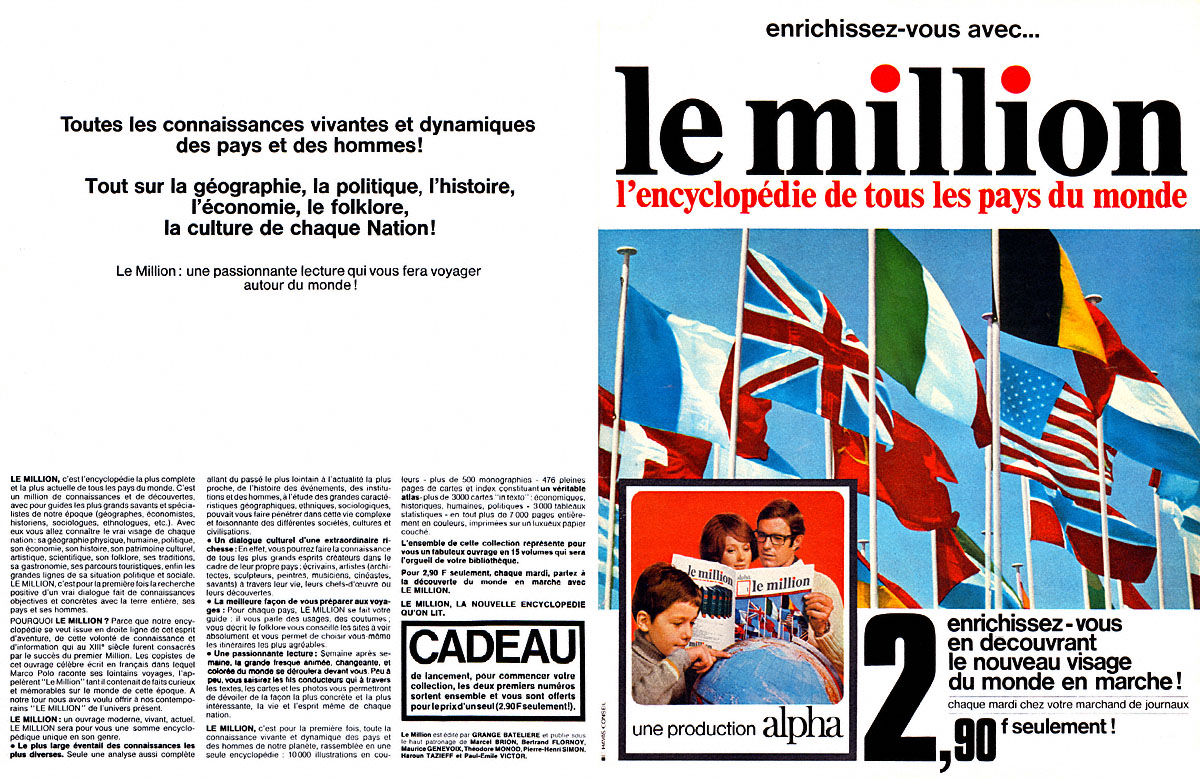 Publicit� Alpha 1969