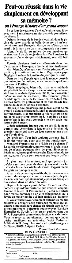 Publicité Aubanel 1985