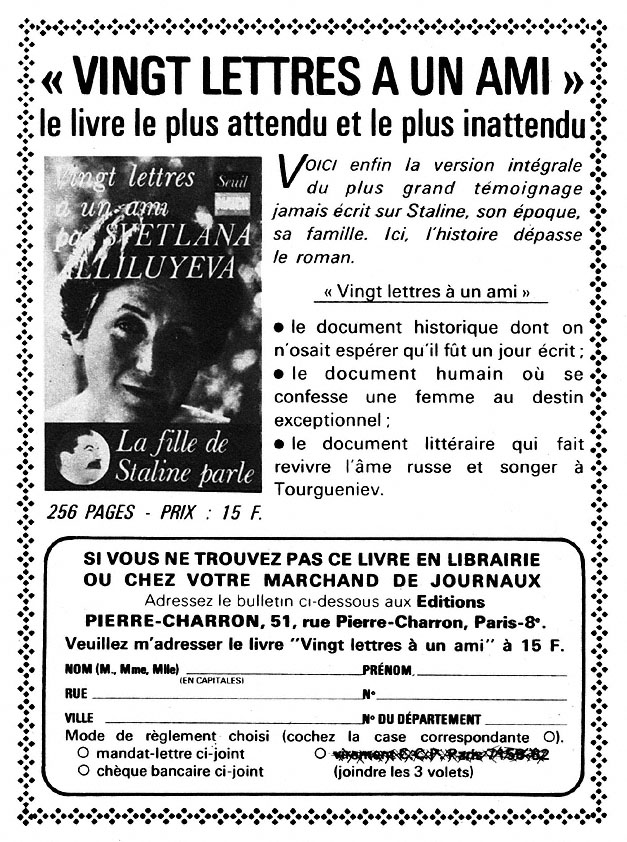 Publicité Editions Charron 1967