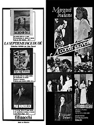 Publicité Filipacchi 1979