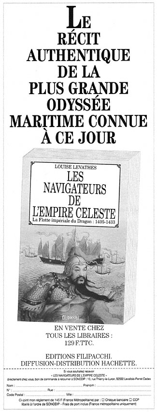 Publicité Filipacchi 1995