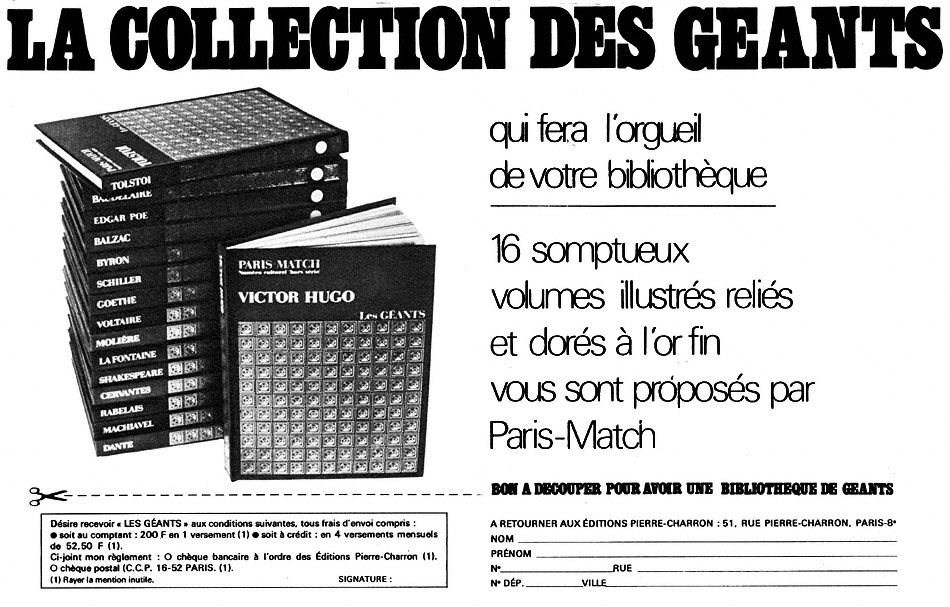 Publicité Match 1971