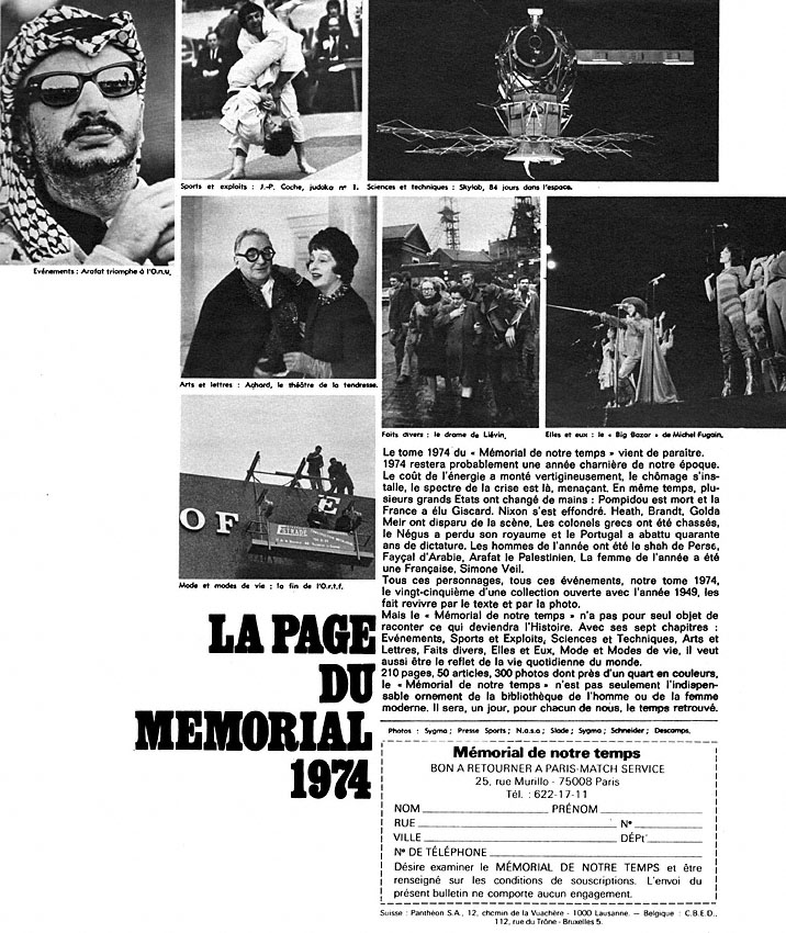 Publicité Memorial 1975