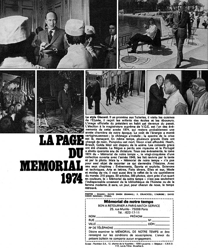 Publicité Memorial 1975