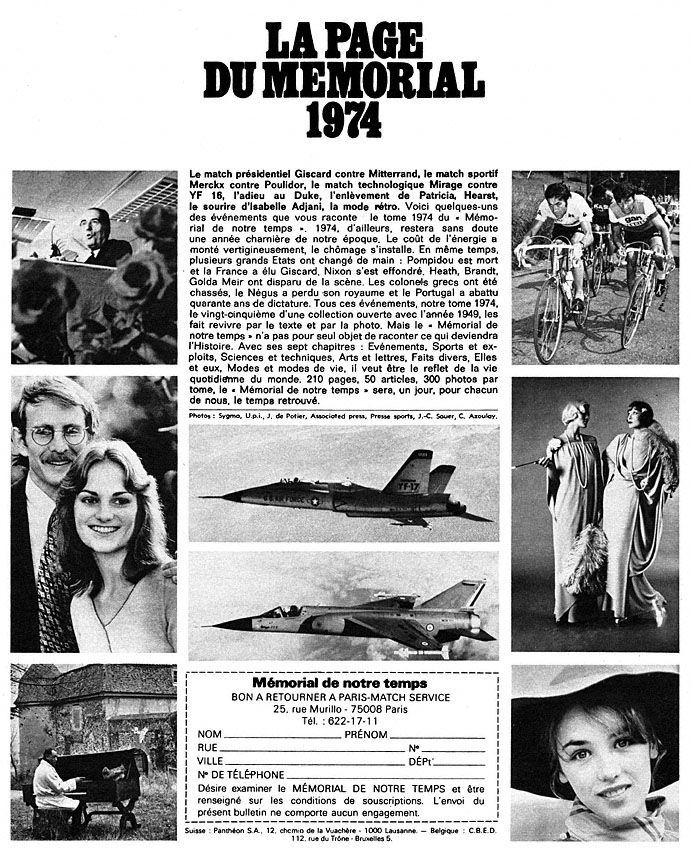 Publicité Memorial 1975