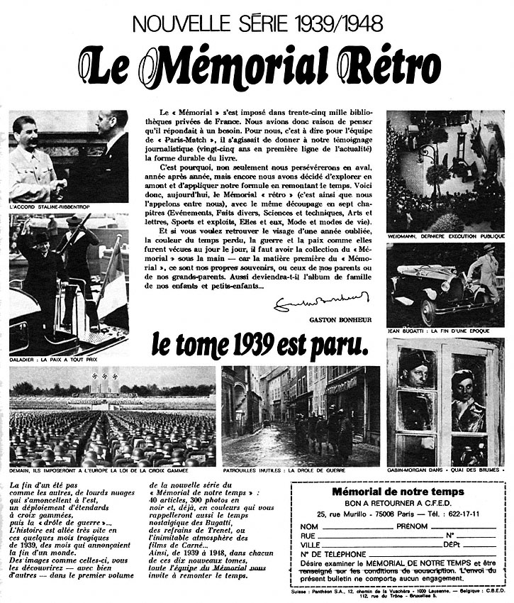 Publicité Memorial 1976