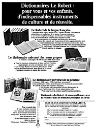 Marque Robert 1977