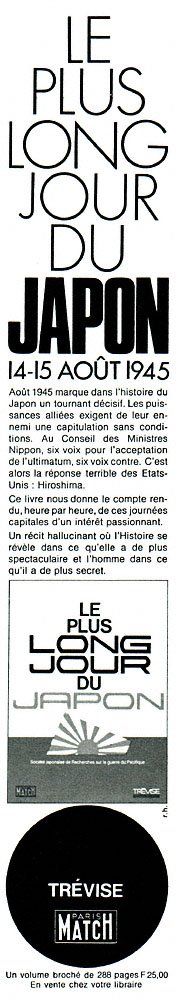 Publicit� Trevise 1970