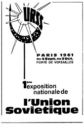 Publicit Foires Salons 1961