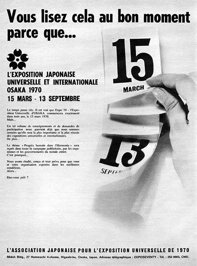 Publicité Foires Salons 1967