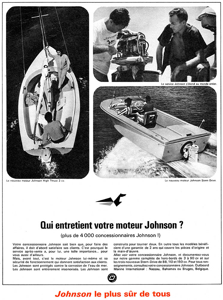 Marque Johnson 1964