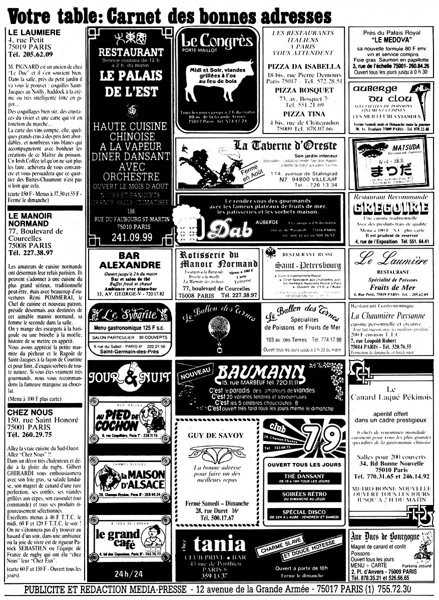 Publicité Restaurants 1984