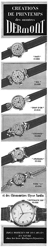 Publicité Dermont 1952