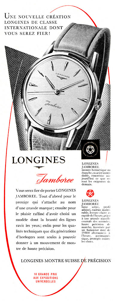 Publicité Longines 1959