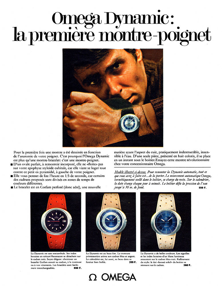 Publicit� Omega 1969