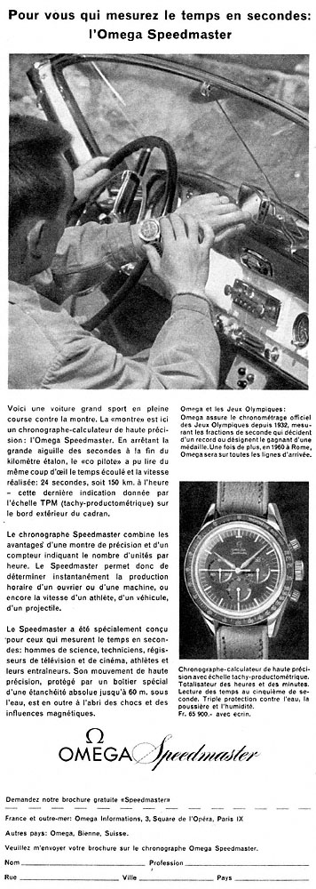 Publicité Omega 1959