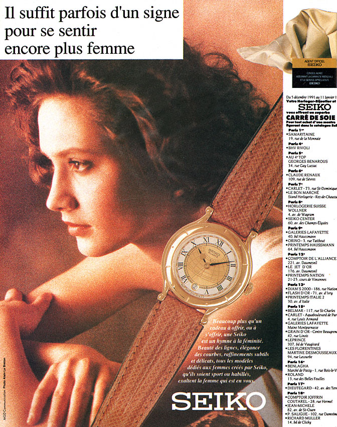 Publicité Seiko 1991