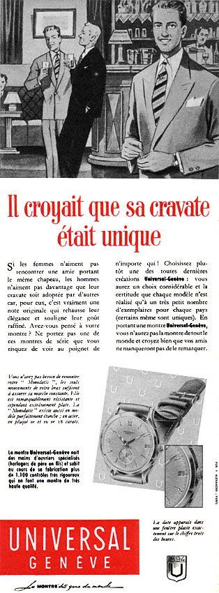 Publicité Universal 1954