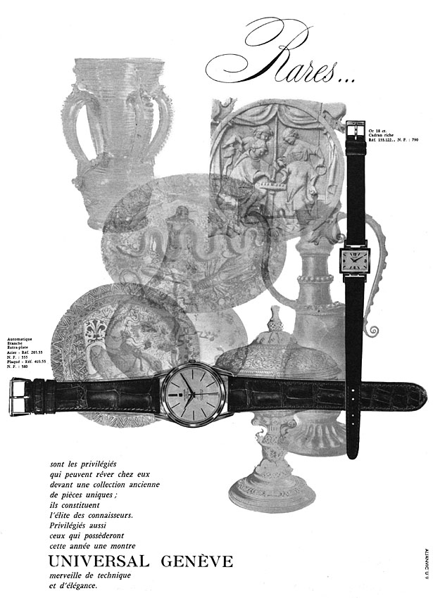 Publicité Universal 1959