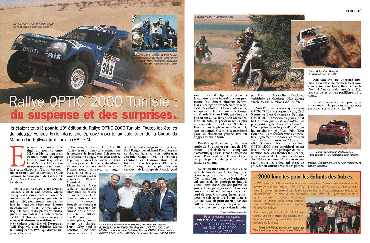 Publicité Optic 2000 2000