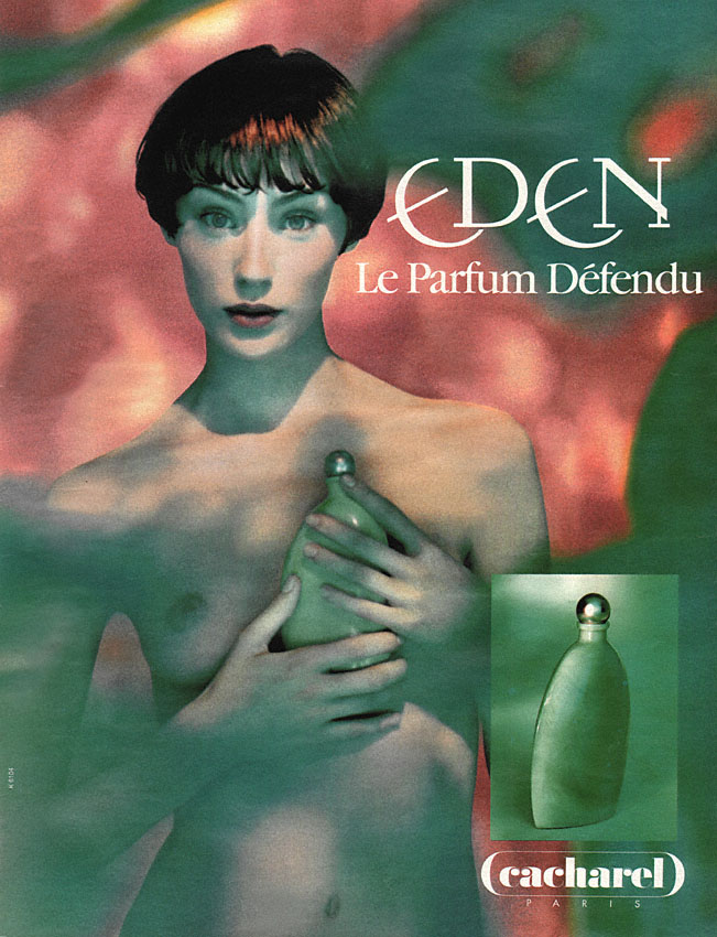Publicité Cacharel 1994