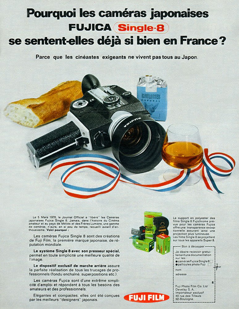 Publicit� Fuji 1970