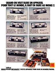 Marque Kodak 1974