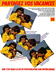 Marque Kodak 1979