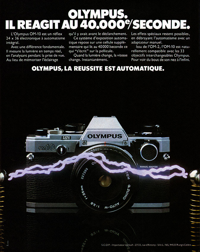 Publicité Olympus 1980
