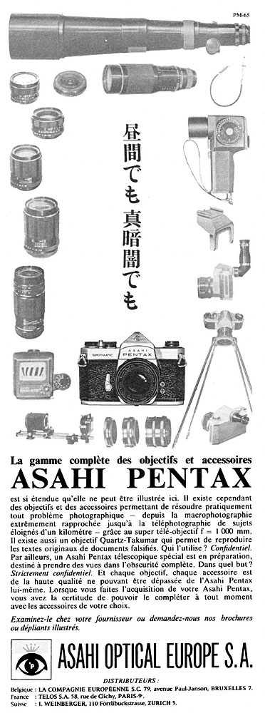 Publicit� Pentax 1965