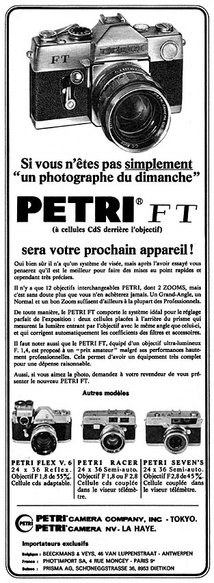 Publicité Petri 1967