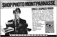 Publicit Shop Photo 1985