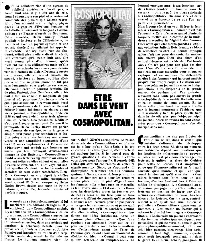 Publicité Cosmopolitan 1974