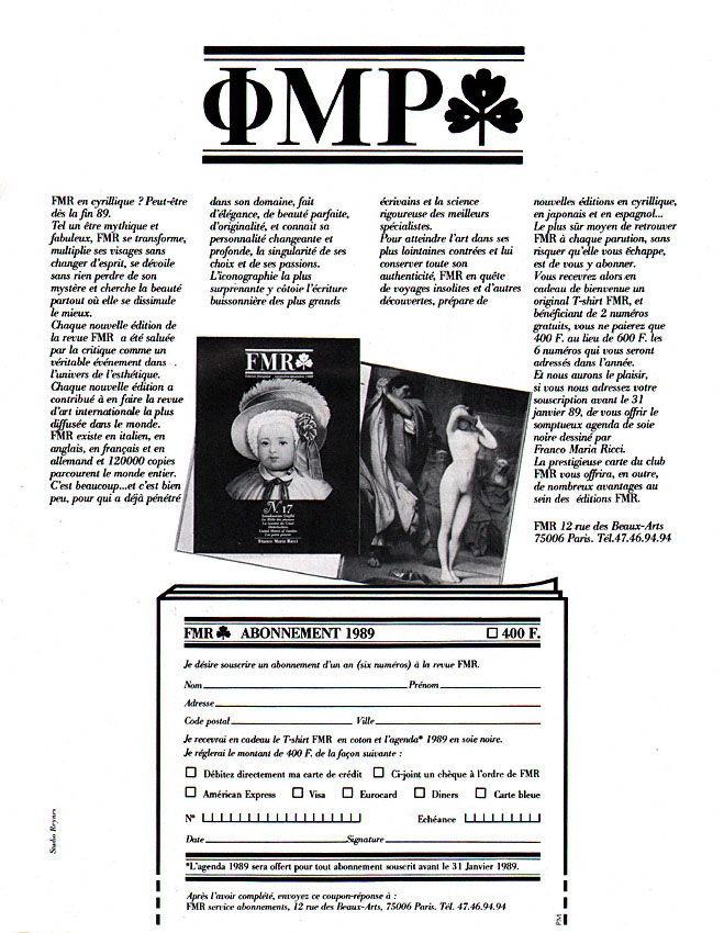 Publicité Fmr 1989