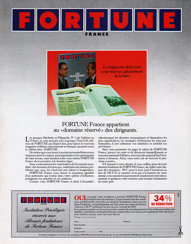 Publicité Fortune 1988