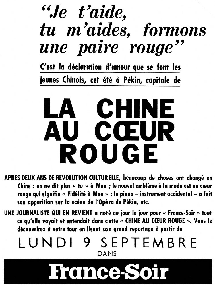Publicit� France soir 1968