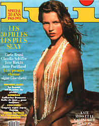 Marque Lui 1994