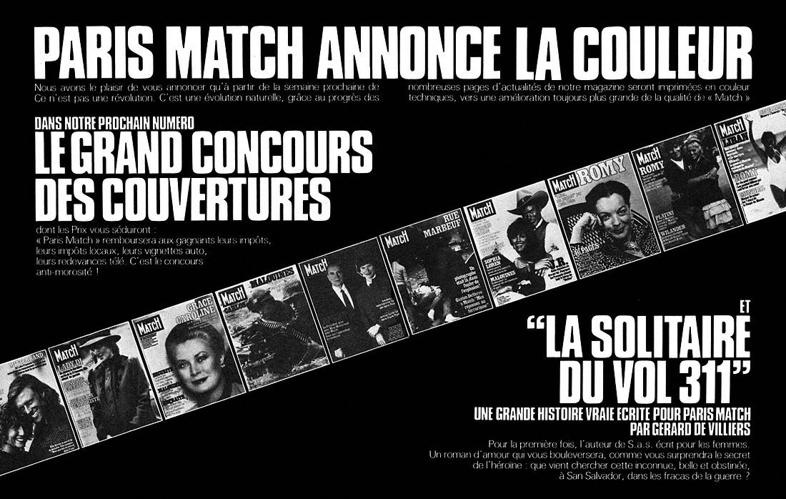 Publicité Match 1982