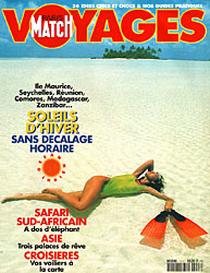 Marque Match 1994