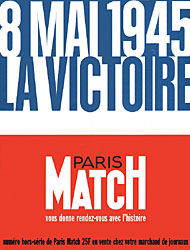 Marque Match 1995
