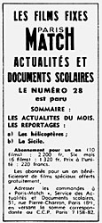 Marque Match 1955