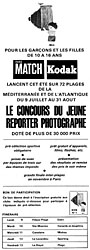 Publicit Match 1962