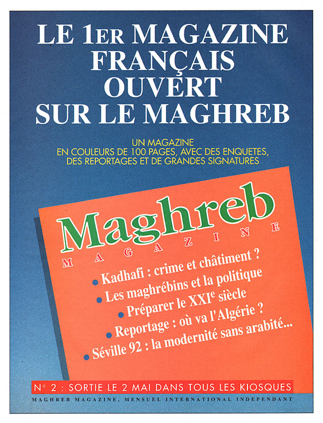 Publicité Zzdivers_PRE5 1992
