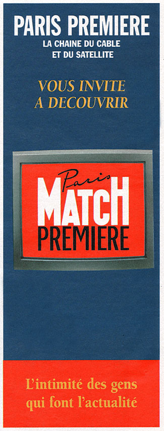 Publicité Zzdivers_PRE5 1995