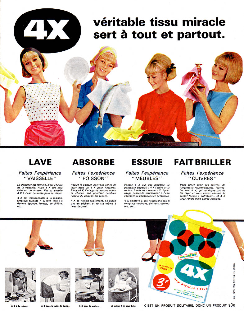 Marque Solitaire 1964