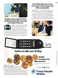 Marque France Telecom 1993