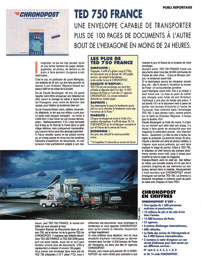 Publicité Ptt 1994