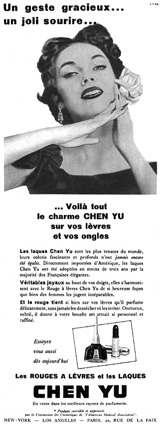 Publicité Chen Yu 1954