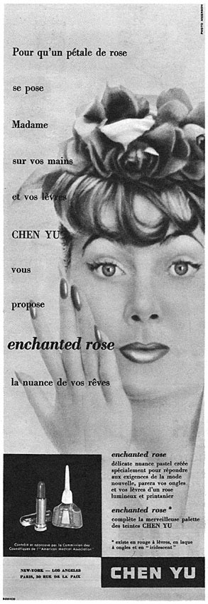 Publicité Chen Yu 1955