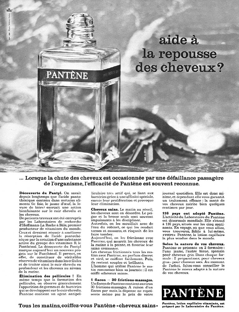 Publicit� Pant�ne 1967